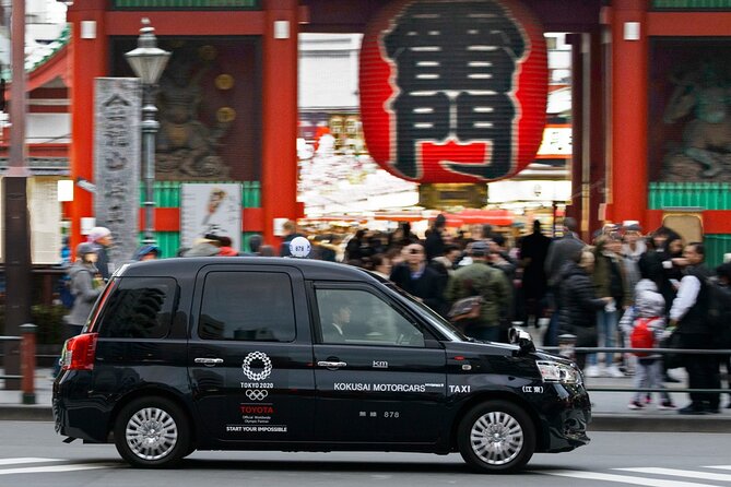 Tokyo 6 hour Tour : English Speaking Driver Only, No Guide - Key highlights you can actually use