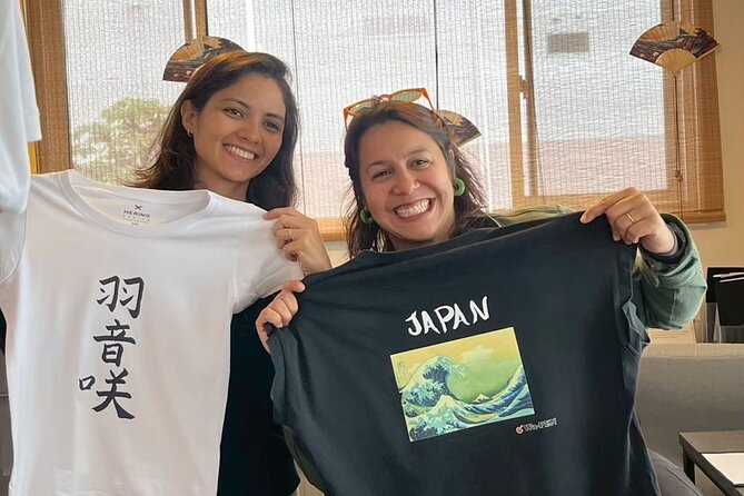Tokyo Asakusa:Calligraphy & Make T-shirt Activity - Getting There: Senso-ji Temple Area Start and Return