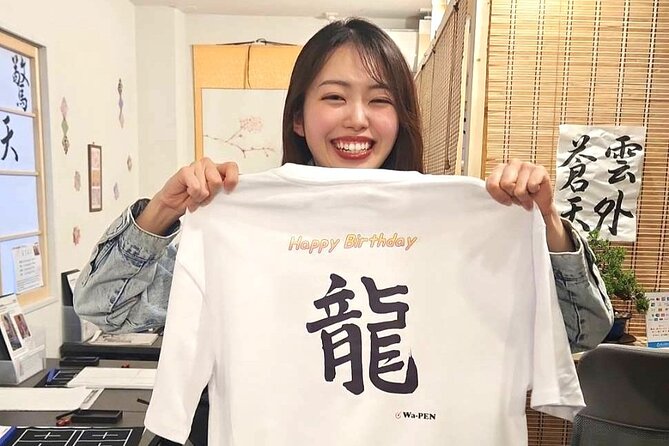 Tokyo Asakusa:Calligraphy & Make T-shirt Activity - Learning From Teacher Mana in a Calm, Clear Way