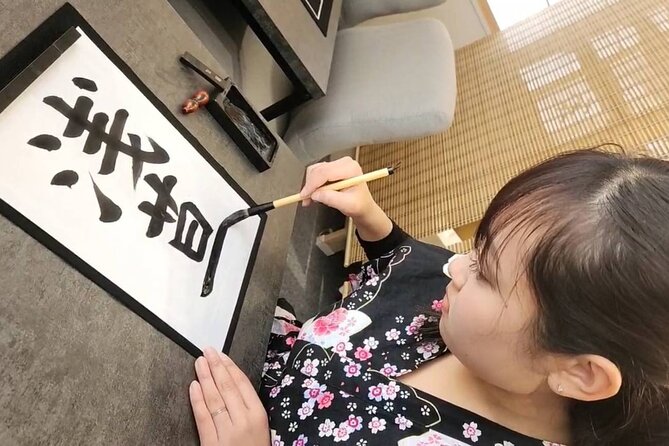 Tokyo Asakusa:Calligraphy & Make T-shirt Activity - Choose Your Design, Then Pick Where It Goes on the T-Shirt