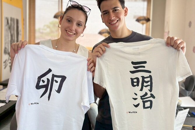 Tokyo Asakusa:Calligraphy & Make T-shirt Activity - Price and Value: Why $58.13 Can Make Sense