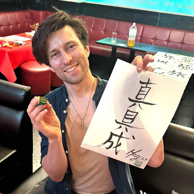 Tokyo: Calligraphy on Kanji Fan & Scroll with Drink - Price and value: what $53 buys you in Tokyo