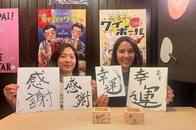 Tokyo: Calligraphy Workshop & Original T-Shirt Creation - Where to meet and how to plan your timing in Tokyo
