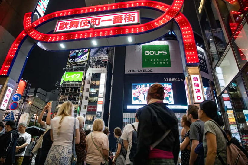 Tokyo: Dark Side of Tokyo Shinjuku Red Light Walking Tour - Key things I’d plan around