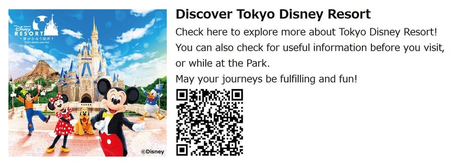 Tokyo: DisneySea 1-Day Passport - A Realistic One-Day Game Plan Inside Tokyo DisneySea