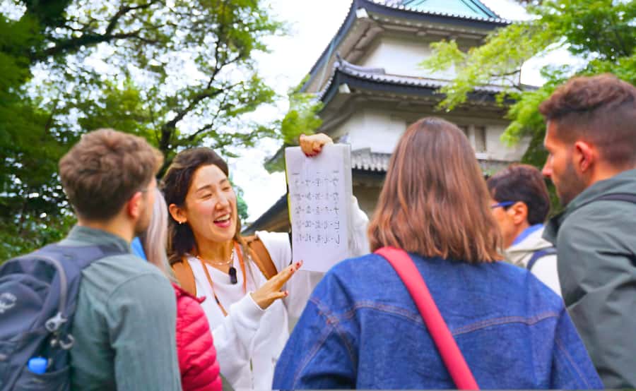 Tokyo: Imperial Palace Japanese History Walking Tour - Getting Started at Starbucks Near Wadakuramon Fountain Park