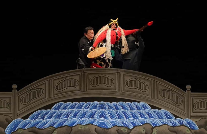 Tokyo: KABUKI, BUNRAKU, etc. presented by National Theatre - Theater rules that keep the performance pure