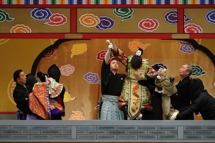 Tokyo: KABUKI, BUNRAKU, etc. presented by National Theatre - What the show feels like once it starts