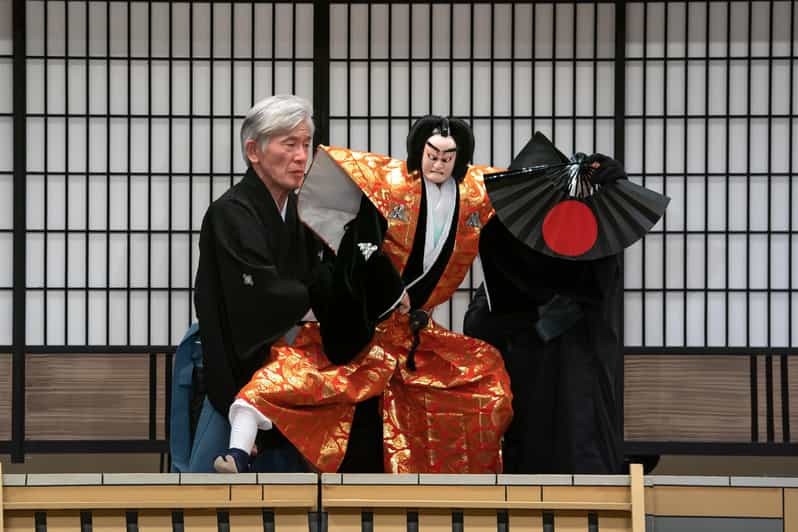 Tokyo: KABUKI, BUNRAKU, etc. presented by National Theatre - Price and value: what $37 gets you