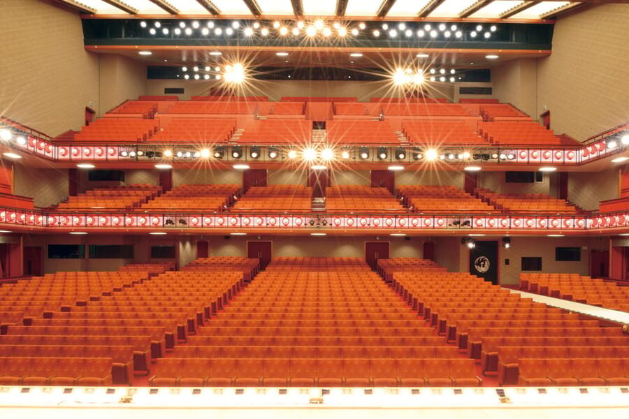 Tokyo: KABUKI Show at Kabukiza Theatre Admission Ticket - Why Kabukiza Beats a Generic Tokyo Show