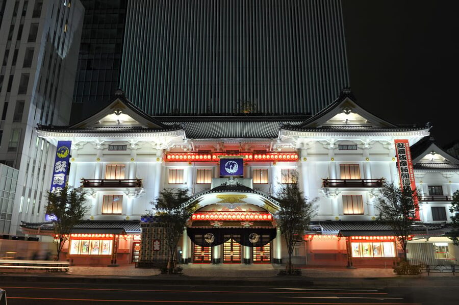 Tokyo: KABUKI Show at Kabukiza Theatre Admission Ticket - Getting There and Timing It Right (Ginza, Box Office, Doors)