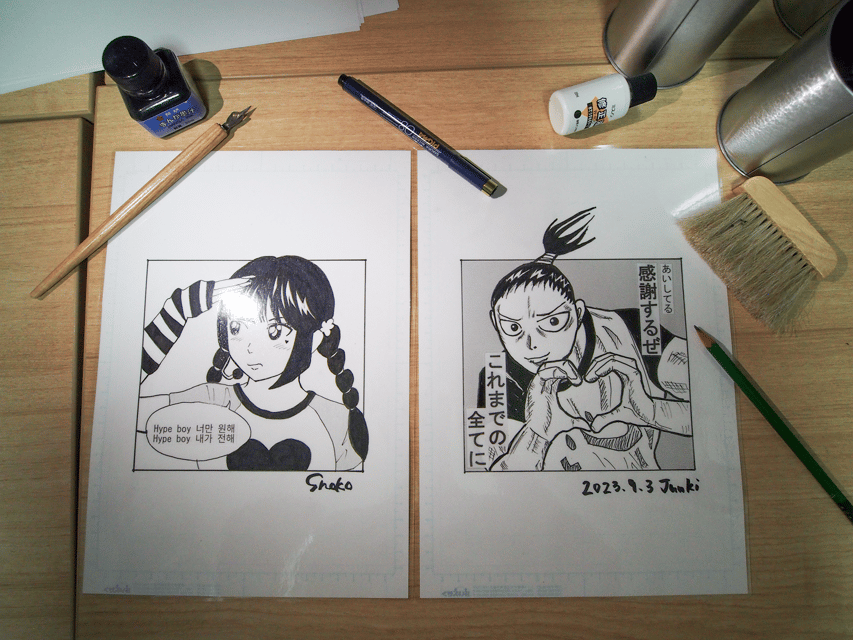 Tokyo: Manga Drawing Workshop Guided by Pro Manga Artist - Should you book this Tokyo manga drawing workshop in Shibuya?