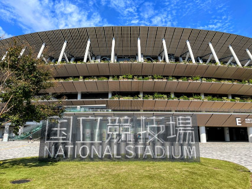 Tokyo: Meiji Shrine, Asakusa, Skytree Bus Tour and Cruise - Odaiba, Rainbow Bridge, and the Tokyo Bay Cruise swap plan