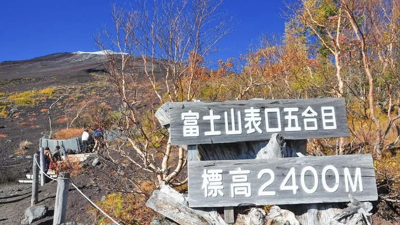 Tokyo: Mount Fuji 5th Station & Onsen Day Trip - Key things you should notice before you go