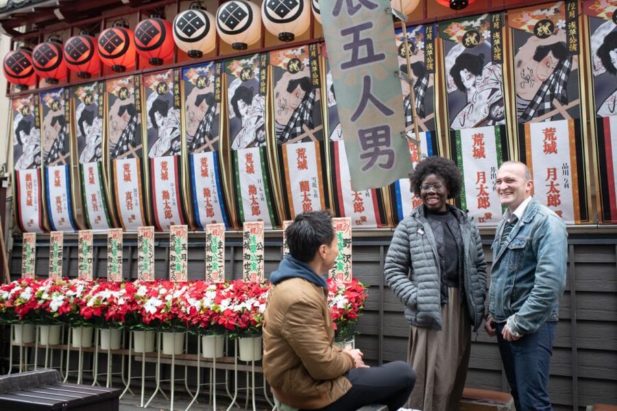 Tokyo: Private Custom Insider Tour with a Local Host - Food planning: what you get and how to make it work for you