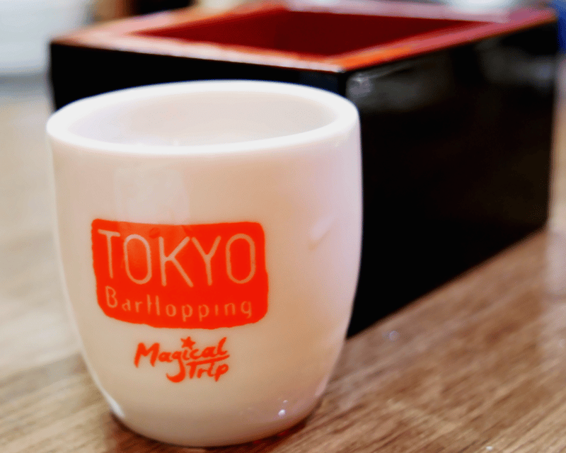 Tokyo: Shinjuku Bar Hopping with All-You-Can-Drink & Dinner - Getting There: Meeting Point and How to Start on Time