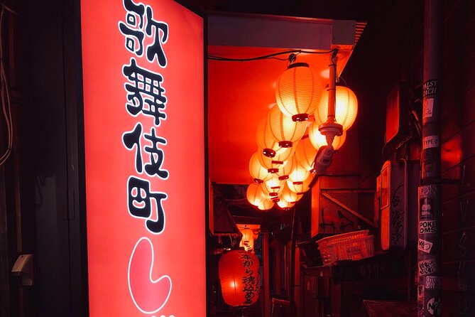 Tokyo: Shinjuku Local Bar & Izakaya Crawl Tour - Stop 1: Omoide Yokocho izakaya lanes, where the night gets real