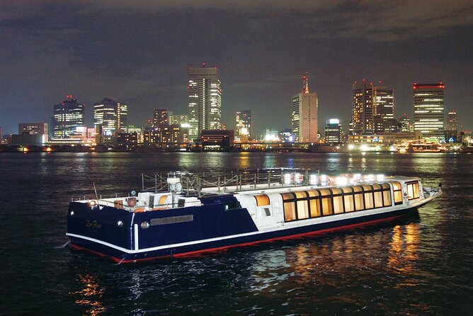 Tokyo Spectacular View Day-Cruise in 90 Minutes - Kachidoki Bridge: When You Spot Something Rare