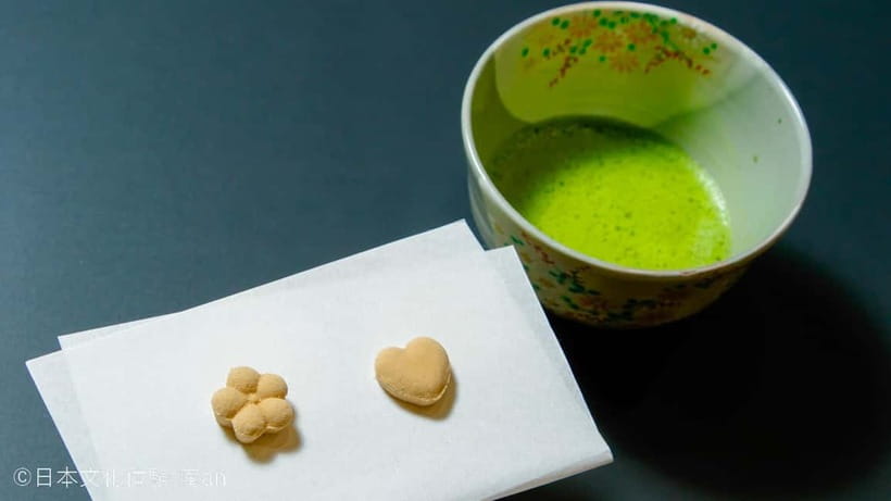 Tokyo: Tea Ceremony Experience - What You Do: A Step-by-Step Timeline You Can Actually Follow