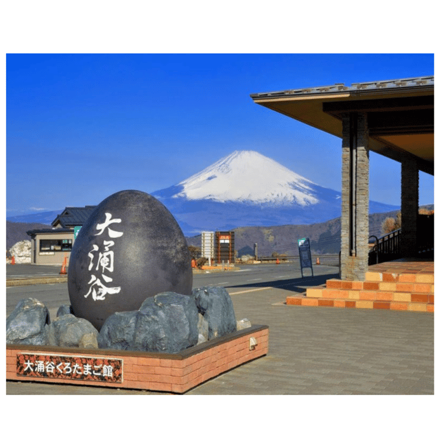“Tokyo to Mt. Fuji & Hakone: Private Customizable Day Trip” - Key points at a glance