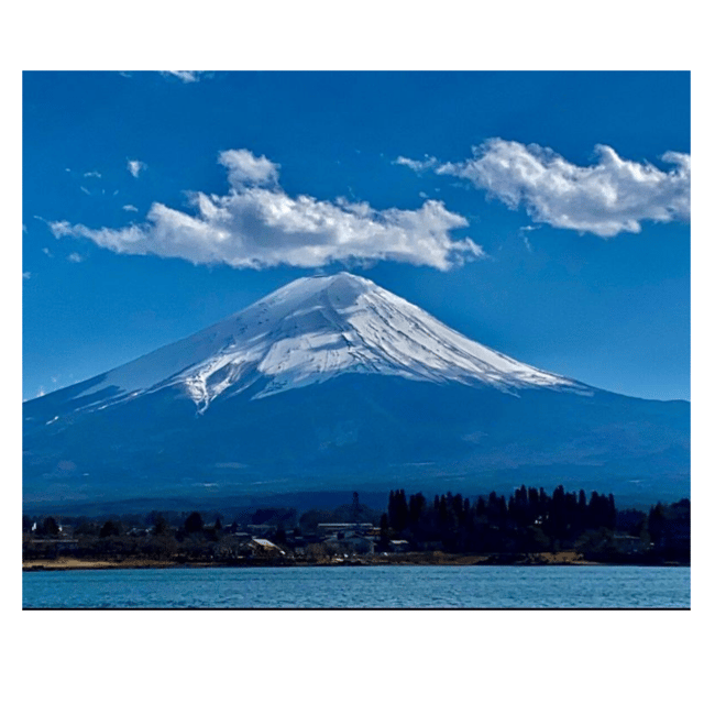 “Tokyo to Mt. Fuji & Hakone: Private Customizable Day Trip” - The morning start that actually helps: leaving Tokyo early
