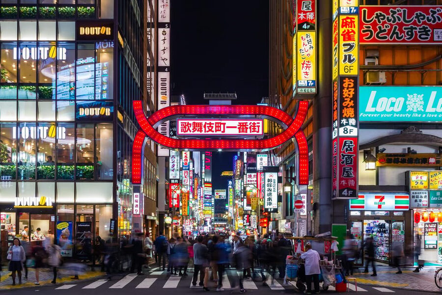 Tokyo: True Crime And Ghost Stories Tour - FAQ