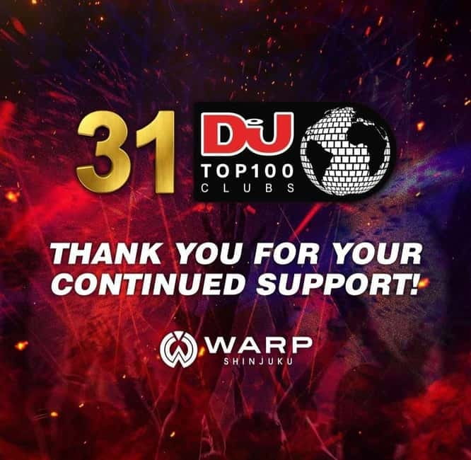 Tokyo: WARP SHINJUKU Nightclub Ticket with Drink / VIP Plan - Your ticket options, what you actually get, and why the price can make sense