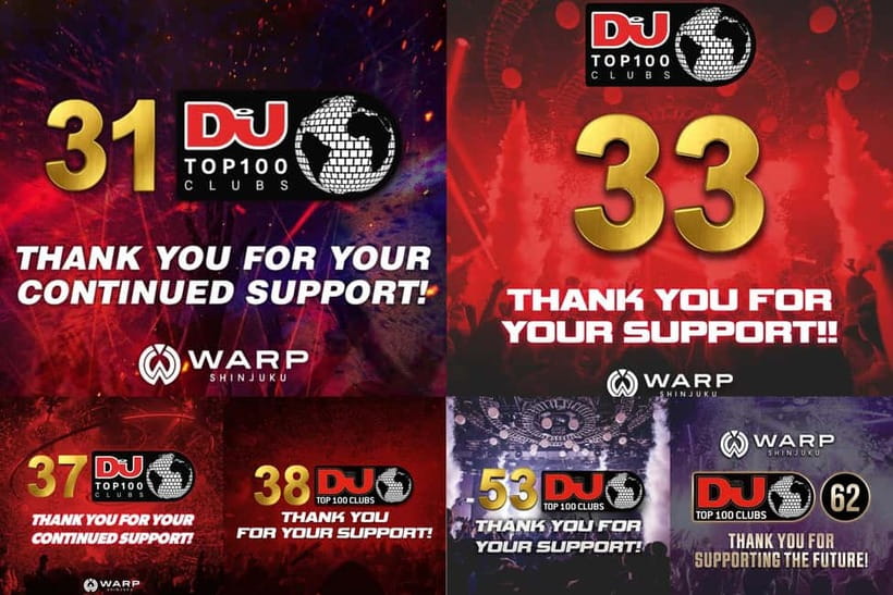 Tokyo: WARP SHINJUKU Nightclub Ticket with Drink / VIP Plan - Timing in Tokyo clubs, 9:00 PM to 4:30 AM, and the midnight-date trap