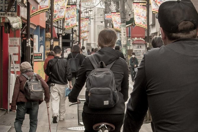 Tokyo West-Side Cycling & Food Tour - Key highlights worth circling