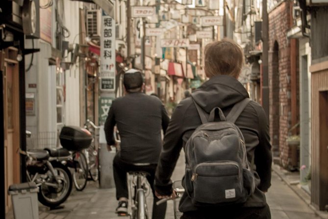 Tokyo West-Side Cycling & Food Tour - Timing, group size, and how the tour avoids feeling rushed