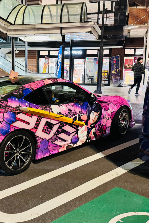 Tokyo/Yokohama: Private JDM Daikoku/大黒 Car Meet With Driver - Pickup to Autobacs Shinonome, why that store stop matters