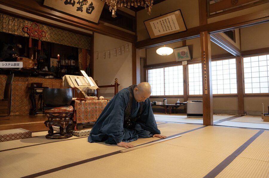 Tokyo: Zen Meditation at a Private Temple with a Monk - Finding the Right Family Mart and Staying on Track
