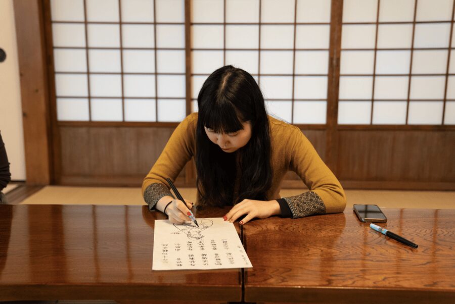 Tokyo: Zen Meditation at a Private Temple with a Monk - Calligraphy as Moving Meditation