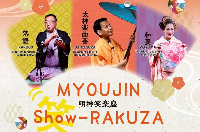 Traditional Japanese Comedy, Juggling & Magic Live Show in Tokyo - The take-home mini gift: props from the show you can use later