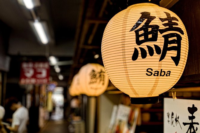 Tsukiji Fish Market Food Tour: Seafood, Street Food & Hidden Gems - Food Restrictions: Plan Early, and Keep Expectations Real