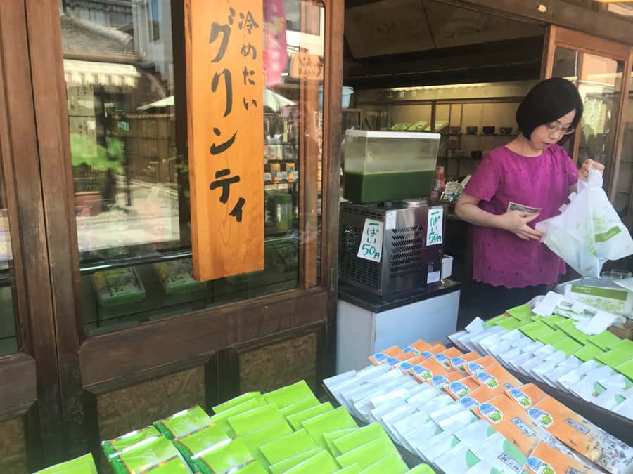 Uji: Green Tea Tour with Byodoin and Koshoji Temple Visits - Price and value: $111 for tea tasting plus temple admissions