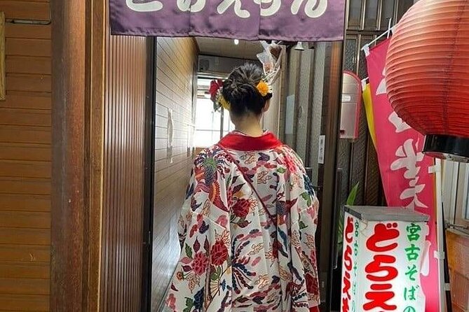 Walking around town in a kimono, you can choose your favorite kimono from the traditional Okinawan costumes "Ryuso", "Kimono", "Yukata" 《Hairset & Lipstick & Kimono & Rental Fee》All Comic Book - Walking Naha in costume: where you can aim your photos
