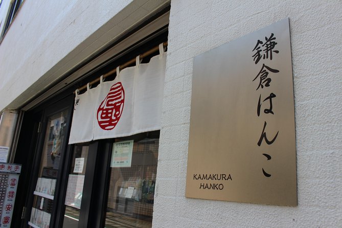 Your Own HANKO Name Seal Activity in Kamakura. - Pickup in the Afternoon, Shipping Only If You Request It